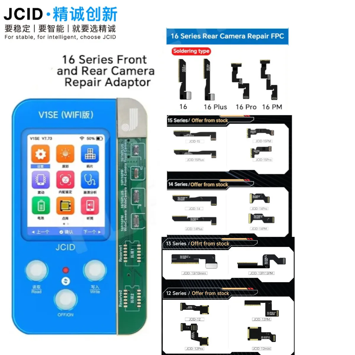 JCID Rear Camera Repair FPC Flex Cable For iPhone 11 12 13 14 15 16Pro Max Fixed Pop-up Windows Over-green Problems Camera Flex