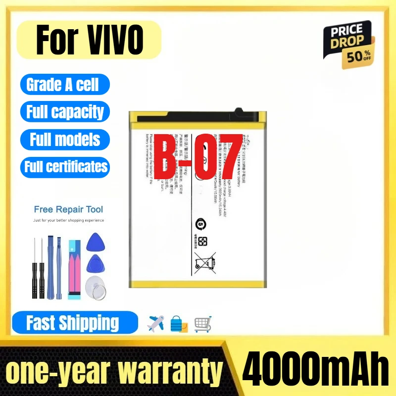 

B-O7 for VIVO Mobile Phone Battery 0 Cycle High Quality High Capacity Battery Replacement Bateria Grade A Cell with Tools