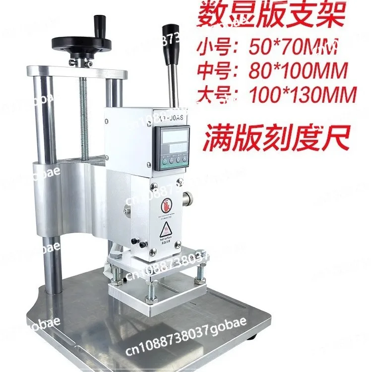 Manual desktop small automatic roll paper hot pressing PVC film leather indentation hot stamping flower bronzing and branding