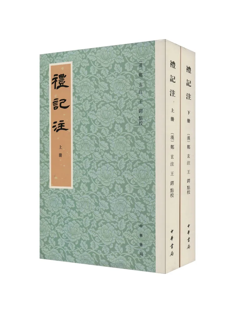 

Книга-Winshare Notes по церемонии 2-х томов в целом