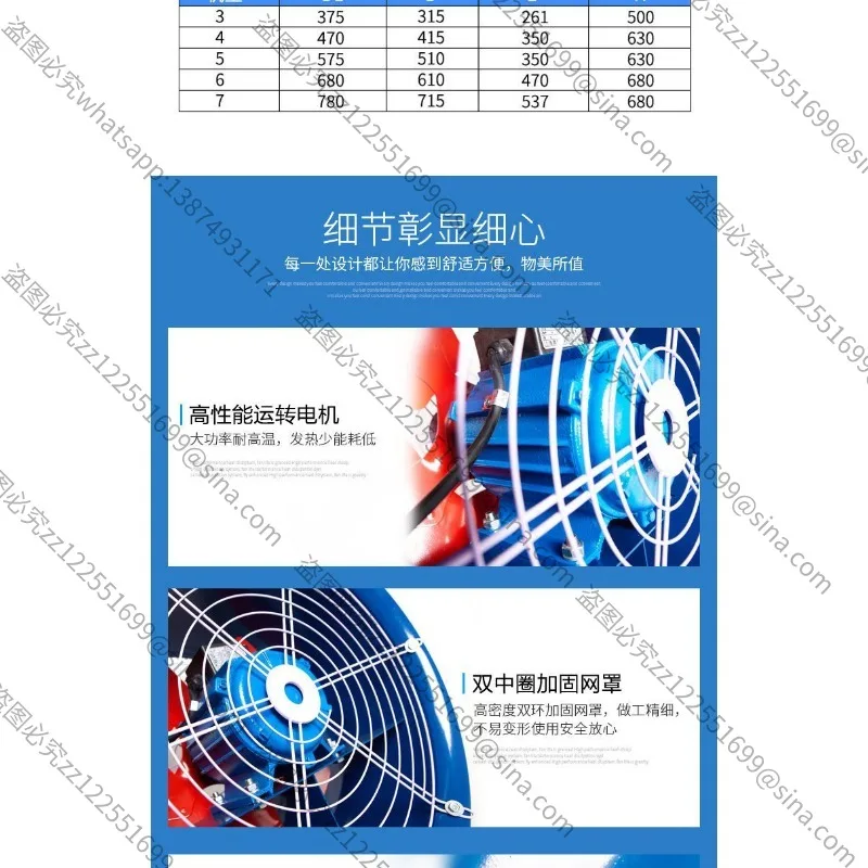 

Подходит для SF, малошумный осевой вентилятор, канальный вентилятор, промышленный заводской вытяжной вентилятор, вытяжная стойка, промышленный прочный вытяжной вентилятор