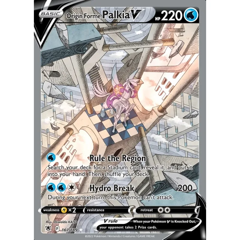 Versione americana Genuino Pokémon PTCG SS10 Astral Radiance Elite Box ETB Carte da collezione Giocattoli per bambini Regali