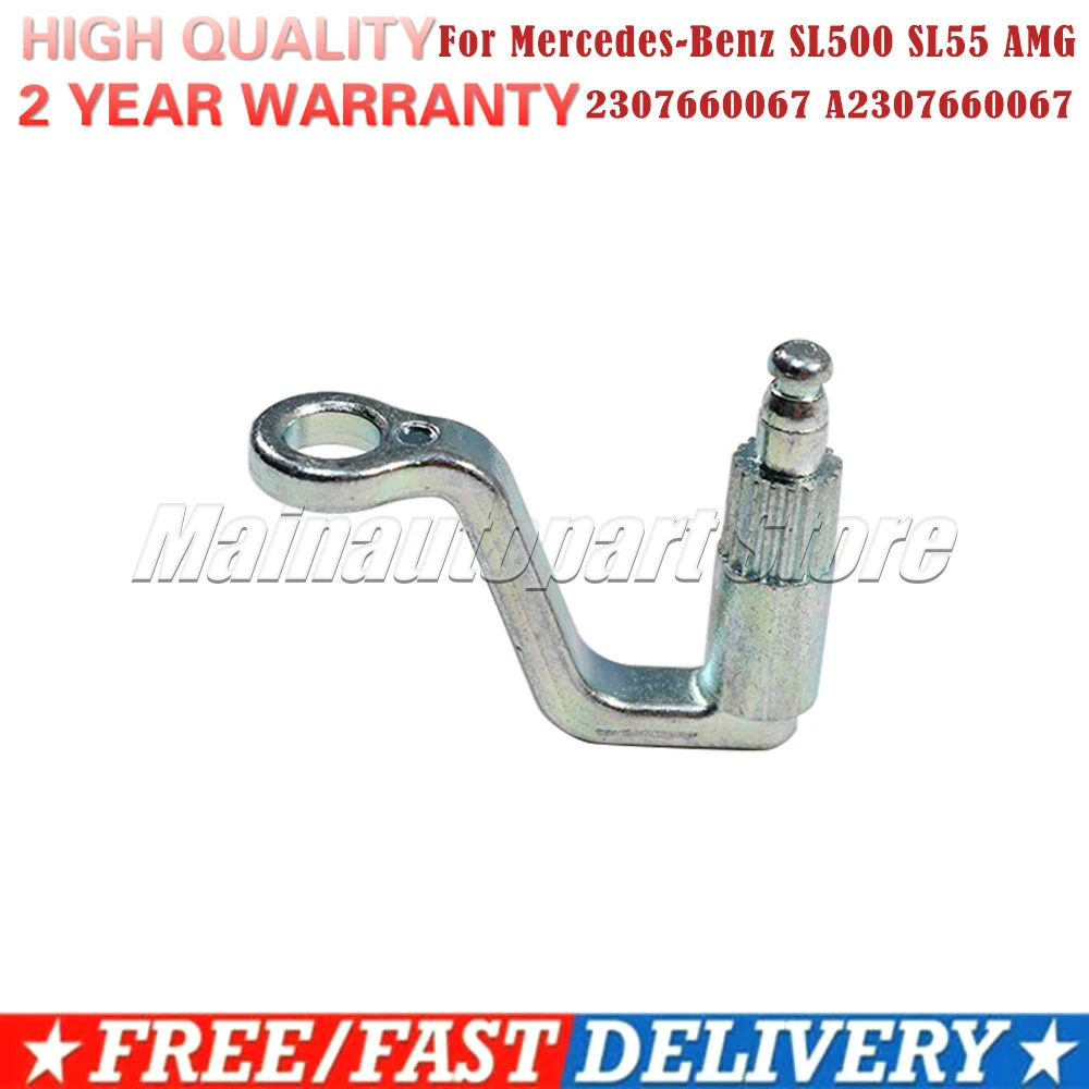 Car Inside Door Pull Handle Spindle 2307660067 A2307660067 For Mercedes-Benz SL R/W230 SLR W/R199