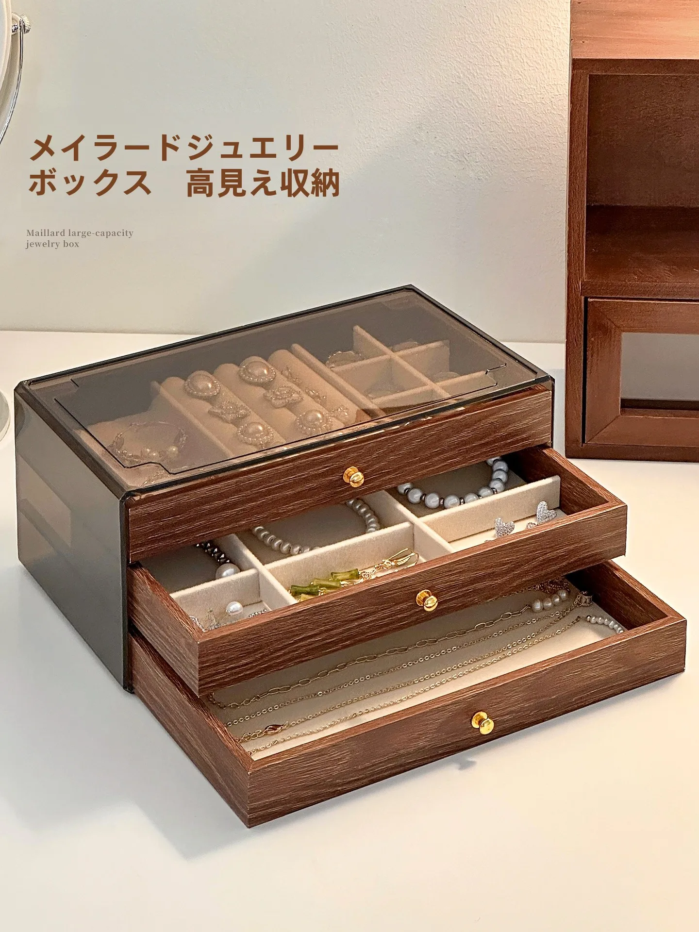 

Gold Jewelry Box Large Capacity Elegant Multi-Layered Anti-Oxidation Storage Organizer for Precious Jewels And Acce...