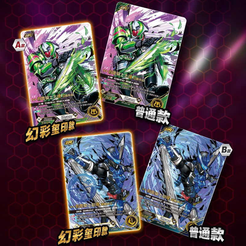 In Stock Card Game Kamen Rider Card Heroes Confrontation Basic Enhanced Edition Part 1 Peripheral Battle Card Collection Gift