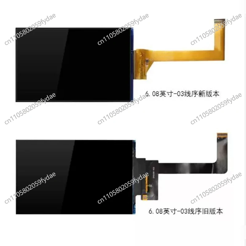 DXQ608-X03 Black and White Screen 2K Light Curing