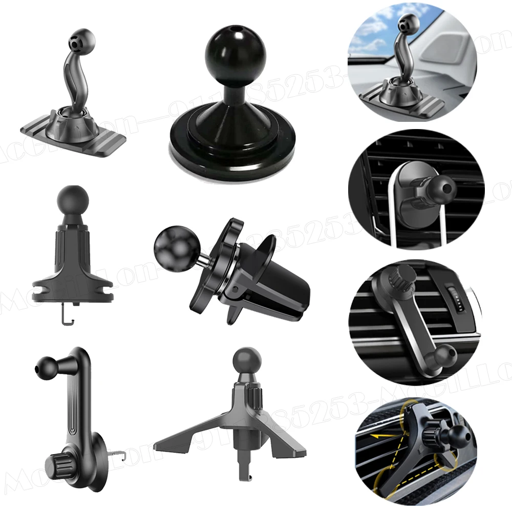 Universal 17mm Ball Head Base Car Air Vent Clip For Magnetic Car Phone Holder Dashboard Support Stand Mobile Phone Accessories