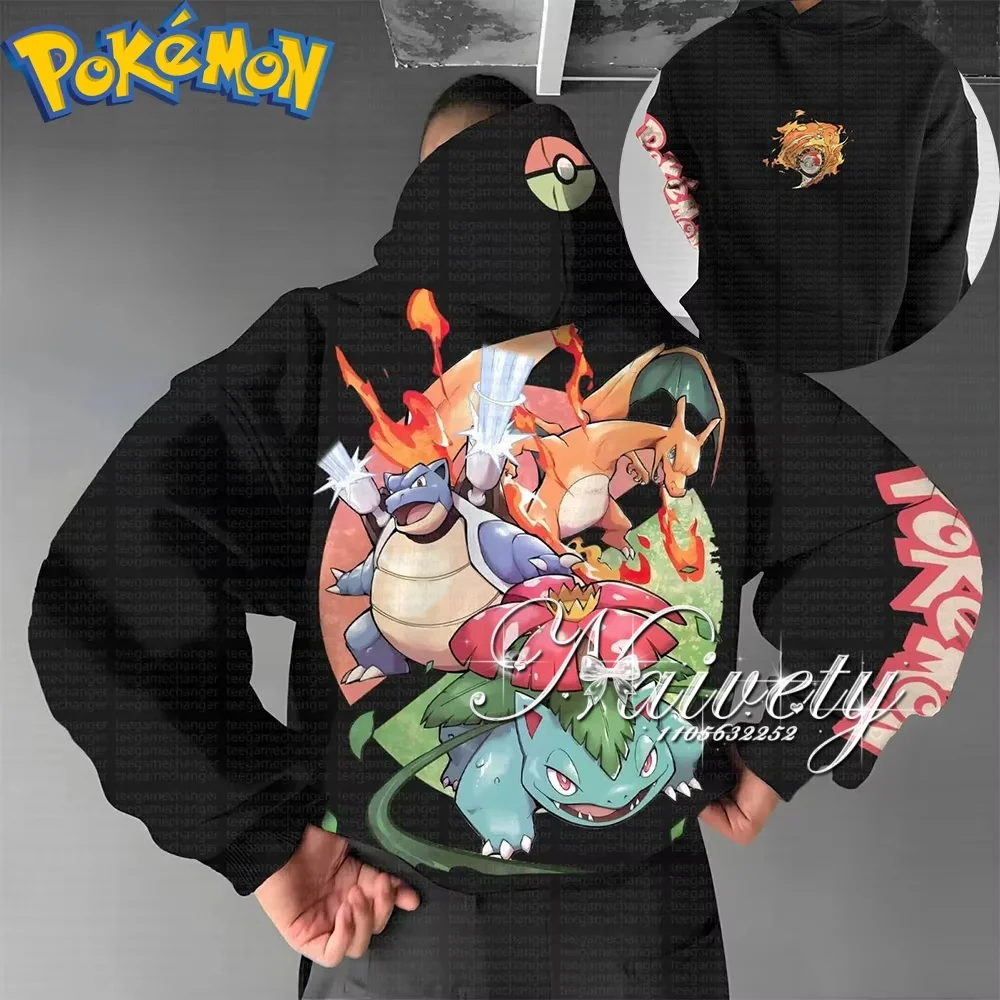 

Хит продаж осень-зима 2026: Худи Pokemon Starter Trio, 100% хлопок, с аниме-принтом, спортивная одежда для взрослых, детей и семейного отдыха