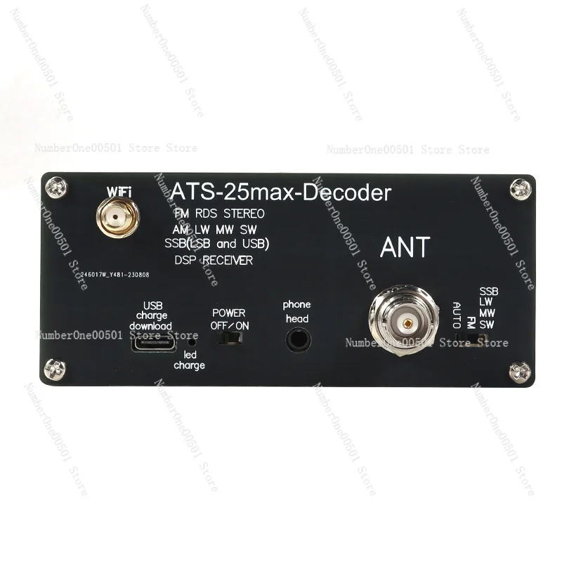 2023 New, full-band radio ATS-25 ATS25