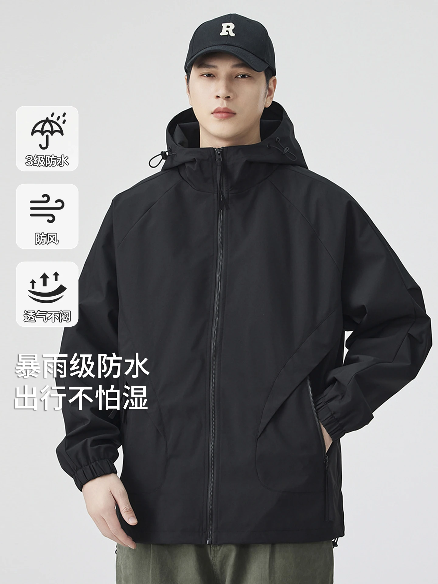 DUKEEN Waterproof Shell Jacket for Men 2025 Autumn New Casual Proofwind Outdoor Mountaineering Full-Zip Hooded Jacket