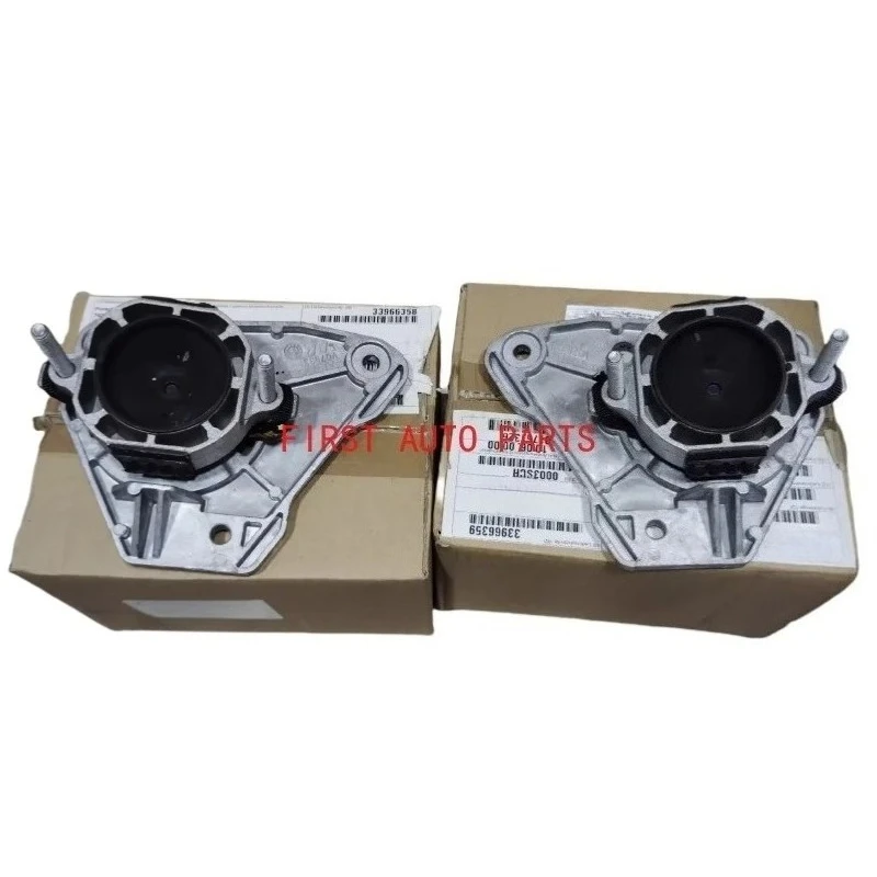 

OEM 9A739915103 9A739915104 9A739915203 9A739915204 For Porsche Panamera 971 2016+ Transmission Bracket