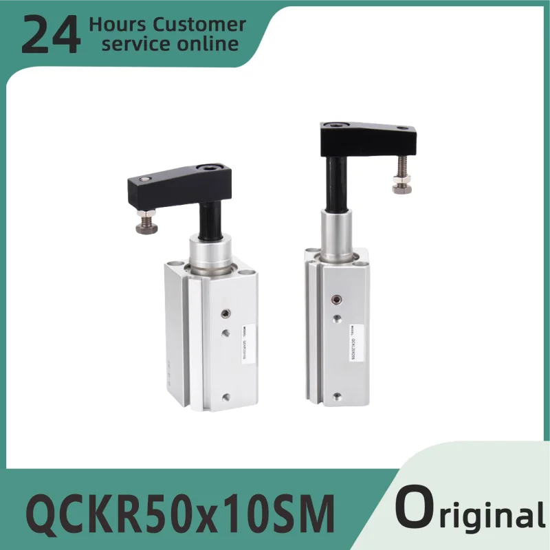 

New original rotary clamping cylinder with right rotation QCKR50x10SM QCKR50x20SM QCKR50x30SM QCKR50x50SM