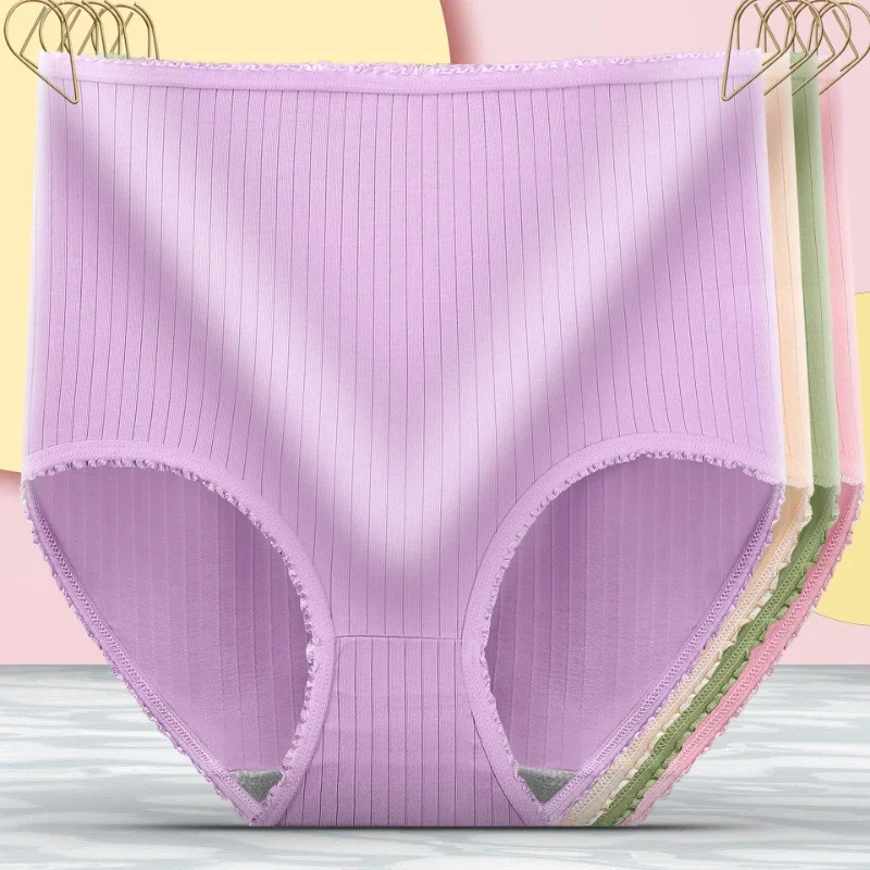 Unterwäsche Damen Plus Size Höschen Einfarbige Slips Nahtlose hohe Taille Bauchheben Dessous Bequeme Unterhose
