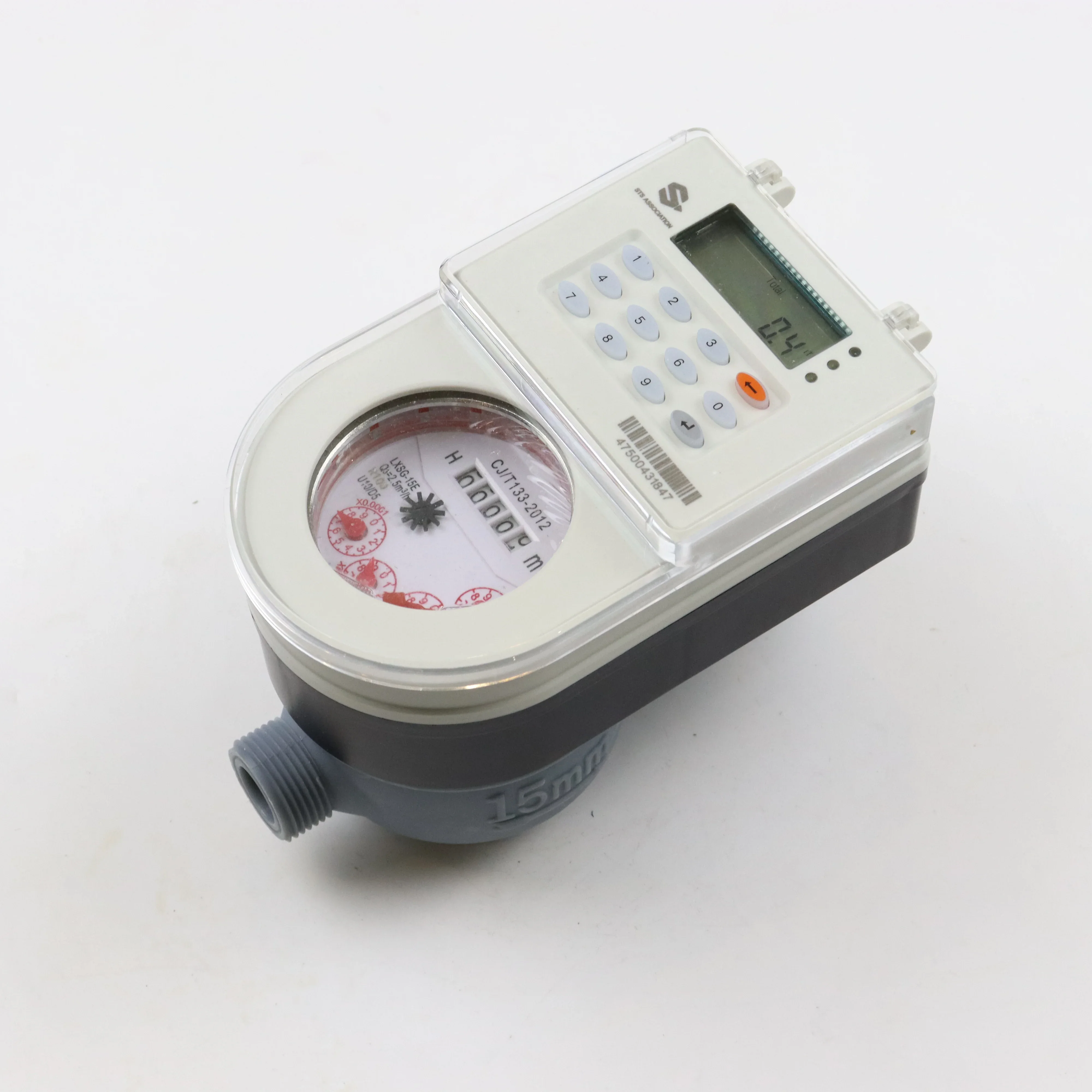 Customize smart nylon plastic token keypad prepaid split STS prepayment water meter with CIU