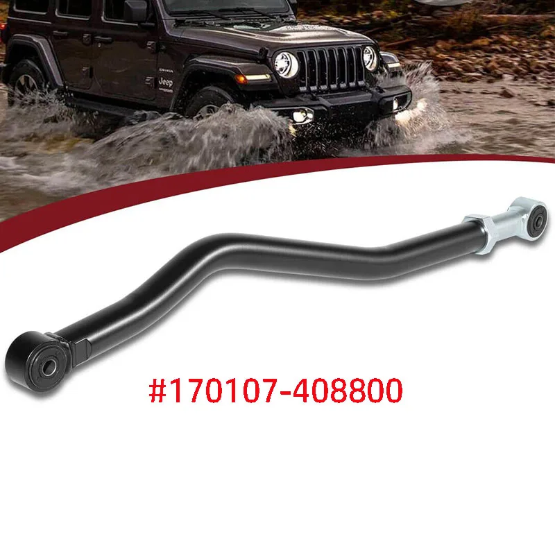 

170107-408800 Auto Front Forged Adjustable Track Bar Fit for Jeep Wrangler JK 2007-2018 with 1-6" Lift