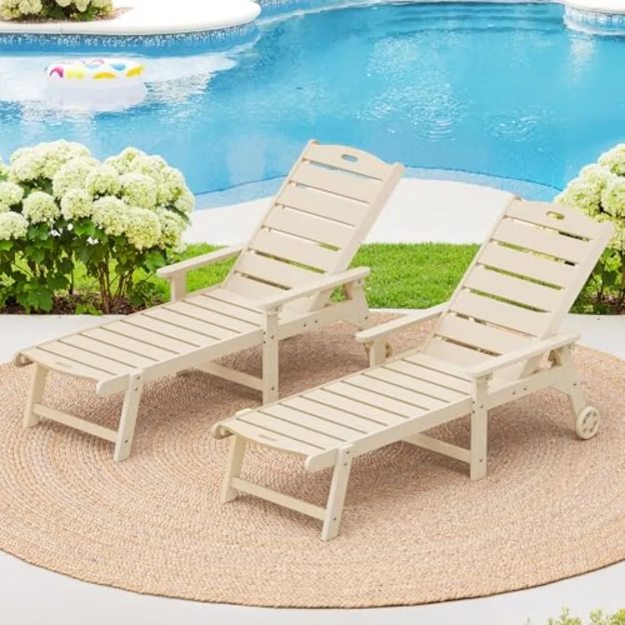 Outdoor Chaise Lounge, 5-Position, 2-Pack: Aluminum Frame, Beige Fabric, Rust-Resistant UV-Protected for Poolside or Patio Use