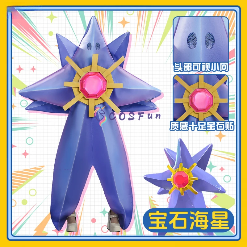 

Legendary Starmie Cosplay Costume For Halloween Christmas Carnival Role Play Comic Con COSFun
