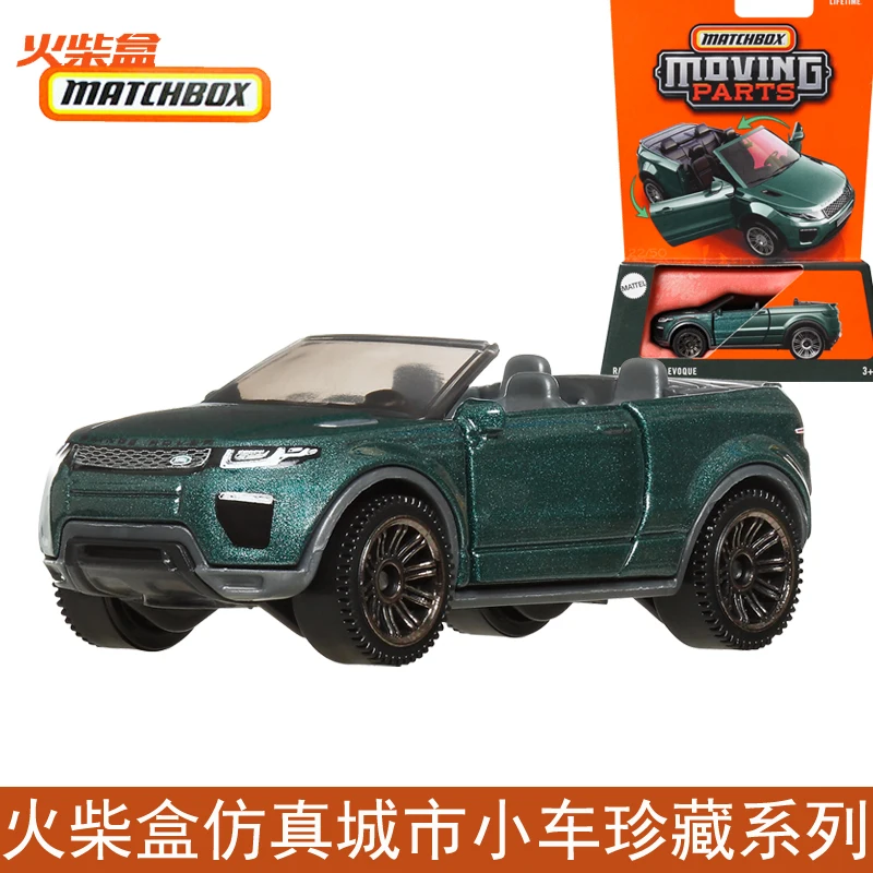 2025 Matchbox Bewegende Onderdelen 1962 Ford Anglia Lamborghini Centenario 1/64 Die-Cast Collectie Model Fwd28 Auto's Jongens Verjaardagscadeaus