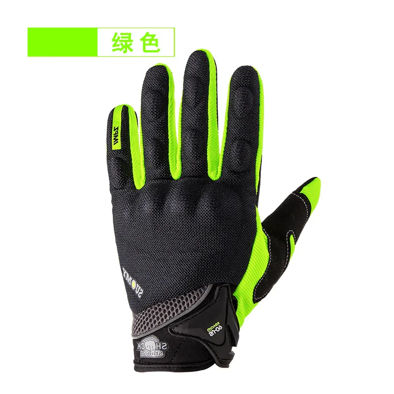 Guantes de Moto transpirables para hombre, manoplas protectoras para Motocross, Alpine, Star Gants