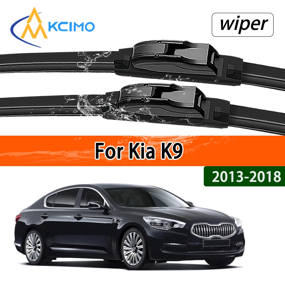 

Бесшумный черный комплект щеток переднего стеклоочистителя для Kia K9 KH 2013-2018 2014 2015 2016, аксессуары для стеклоочистителей лобового стекла