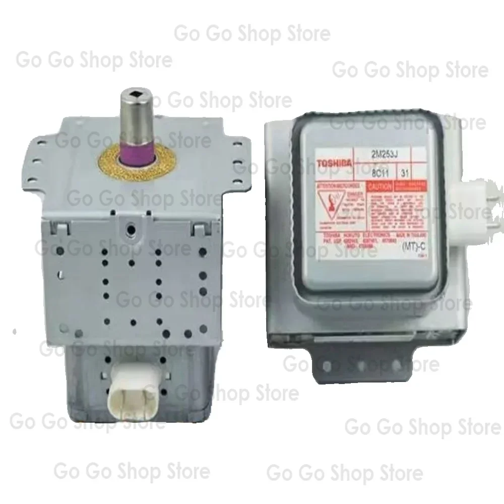 air-cooled Industry Microwave Oven Magnetron 2M248H 2M248J 2M248K 2M248E 2M303H