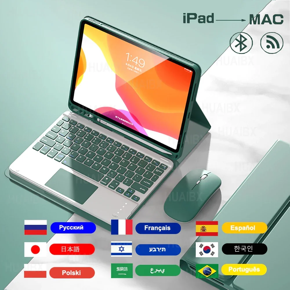 

Suitable for iPad 9.7 10.2 7/8/9th 10th 2022 Gen Pro 10.5 Air 3 4 5 10.9 Pro 11 12.9 Tablet Case + Backlit Keyboard + Mouse