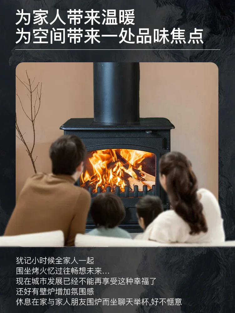 

European style cast iron true fire fireplace, burning wood, firewood, heating stove, burning homestays, villas, rural d