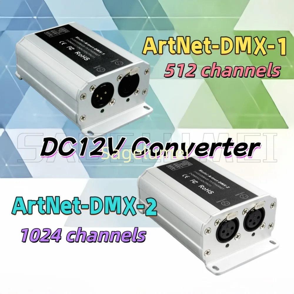 

DC12V Artnet-DMX-2 1024 канала Artnet-DMX-1 двунаправленный преобразователь 512 каналов для ТВ-станции, запись сцены, выступления