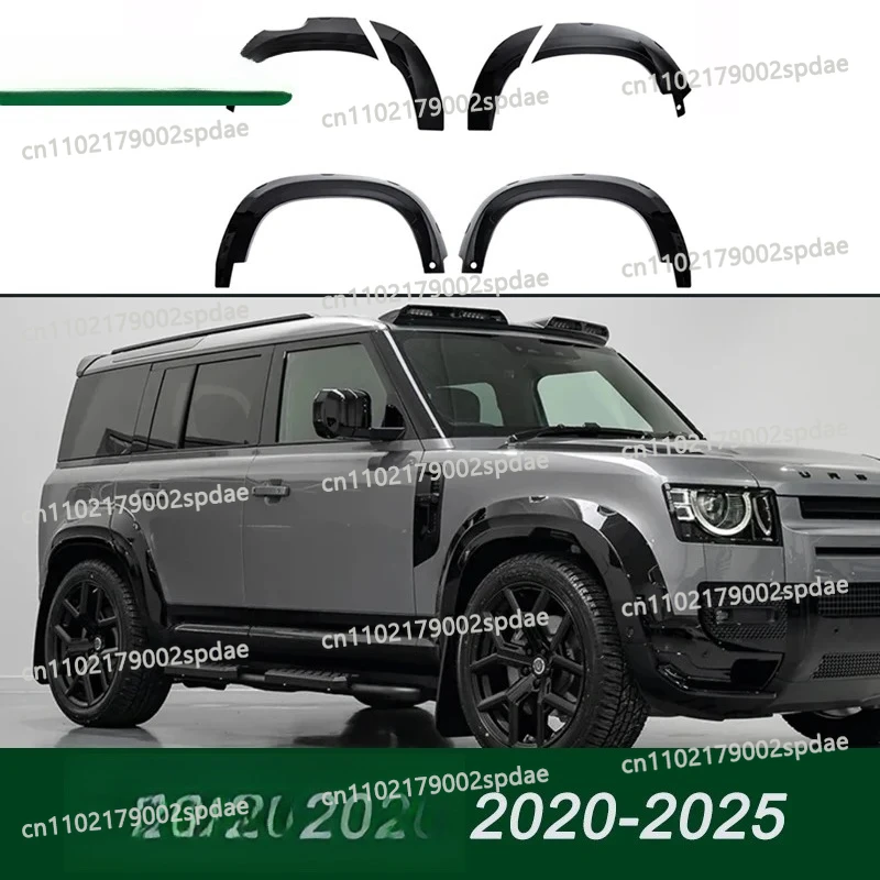 Wheel Arch f 110 L663 2020-2025 mudguard Urban style Exterior Decoration Accessories