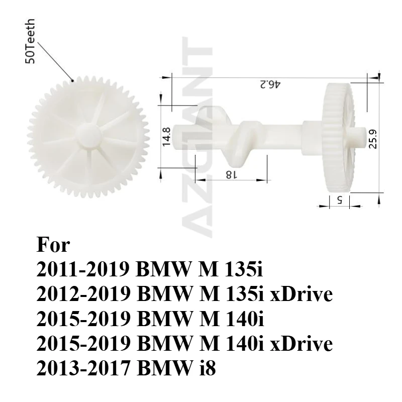 

Car Parts For BMW M 135i 140i xDrive i8 Rear Trunk Locks Lid Locking Latch Rear Trunk Latch Lid Lock Actuator Gear Cog Repair