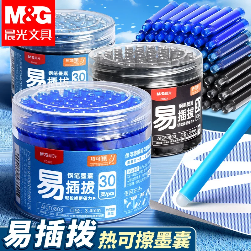 M&G 30pcs/Barrel 3.4mm Caliber Fountain Pen Ink Cartridges Erasable Black/Crystal Blue Disposable Ink Tubes for Tap Fountain Pen