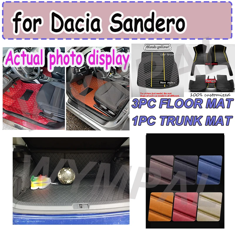 

LUXURY Car Floor Mats For Dacia Sandero III DJF 2020 2021 2022 Dustproof Car Mats Floor Tapetes Para Carro Car Accessories