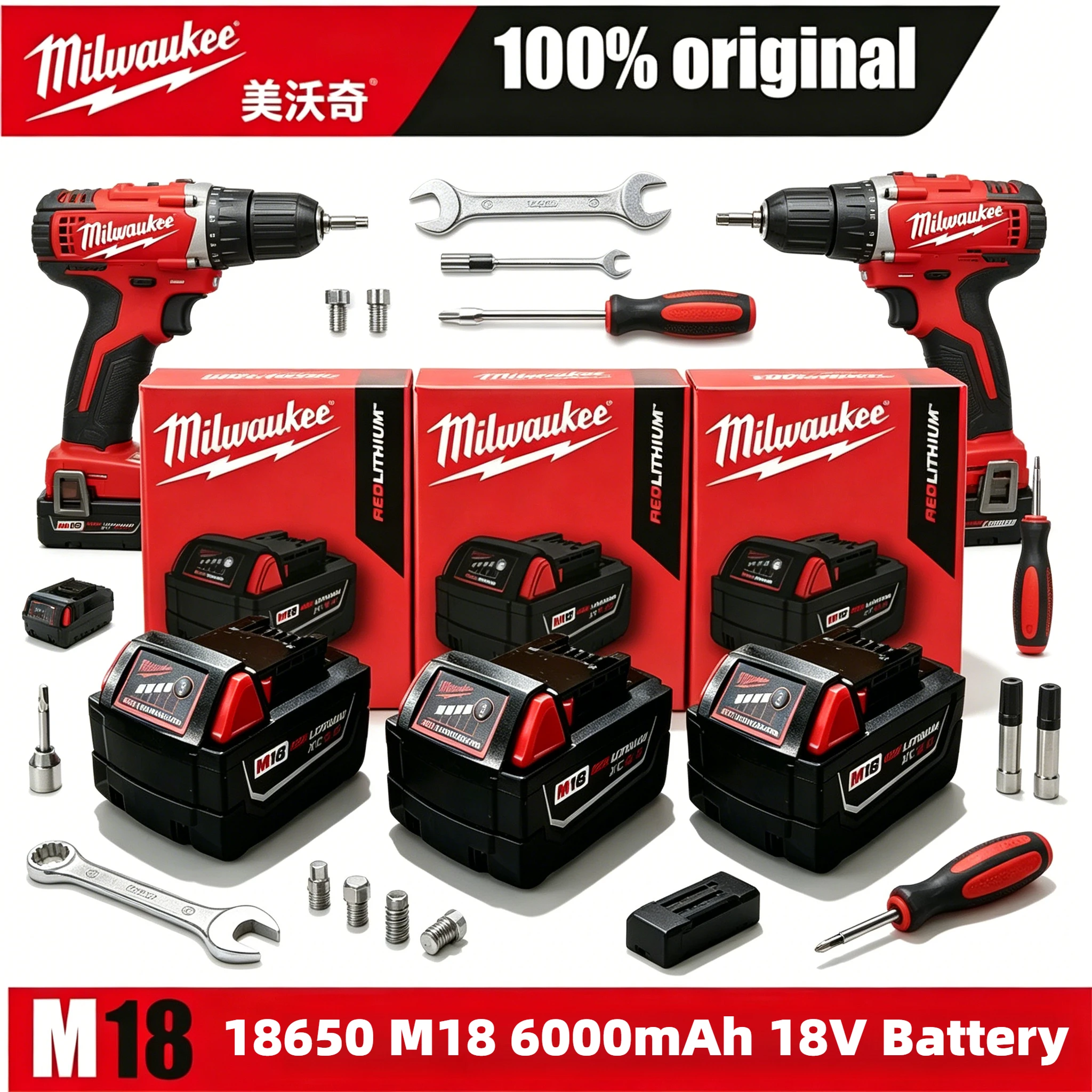 

Original Milwaukee 18650 M18 6000mAh 18V Battery M18B6 M18B5 Suitable for Milwaukee Power Tools Rechargeable Lithium Battery