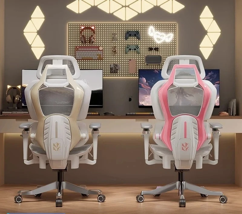 

A Baiqi Ergonomic Chair Computer Chair Sitting Comfortable E-sports, Games, Back Chair