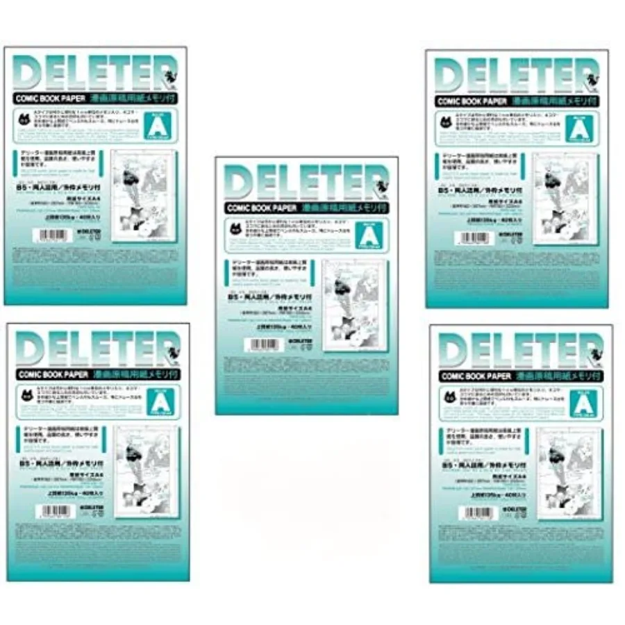 Comic Book Paper A4 for B5 comic 40 sheets ×5sets Type-135-A4 (Japan Import)