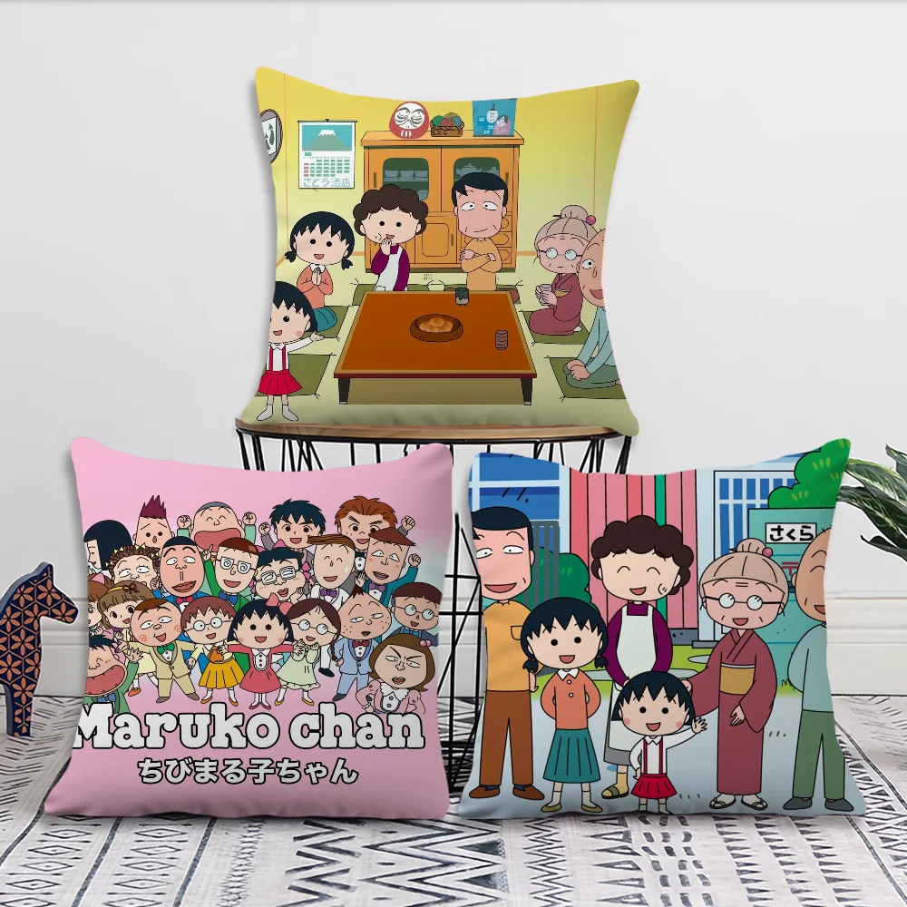 Cartoon C-Chibi Maruko-chan Cute Pillow Case Sofa Living Room Bedroom Headboard Backrest Cushion Square Cushion Nap Time