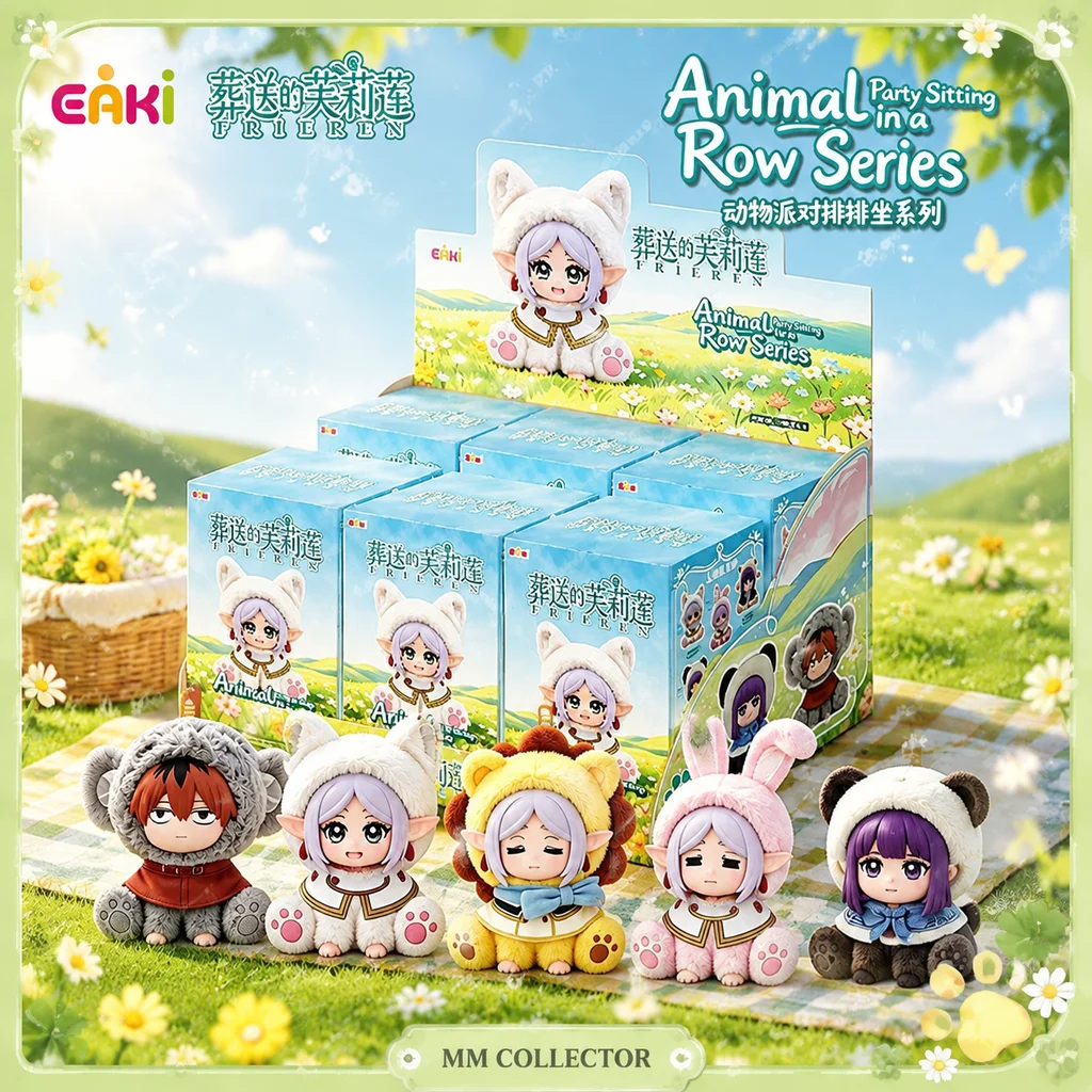 Auf Lager EAKI Original Frieren Beyond Journey's End Tier-Party Plüsch-Anhänger Blindbox Sammlerfigur Taschen-Schlüsselanhänger Ornament