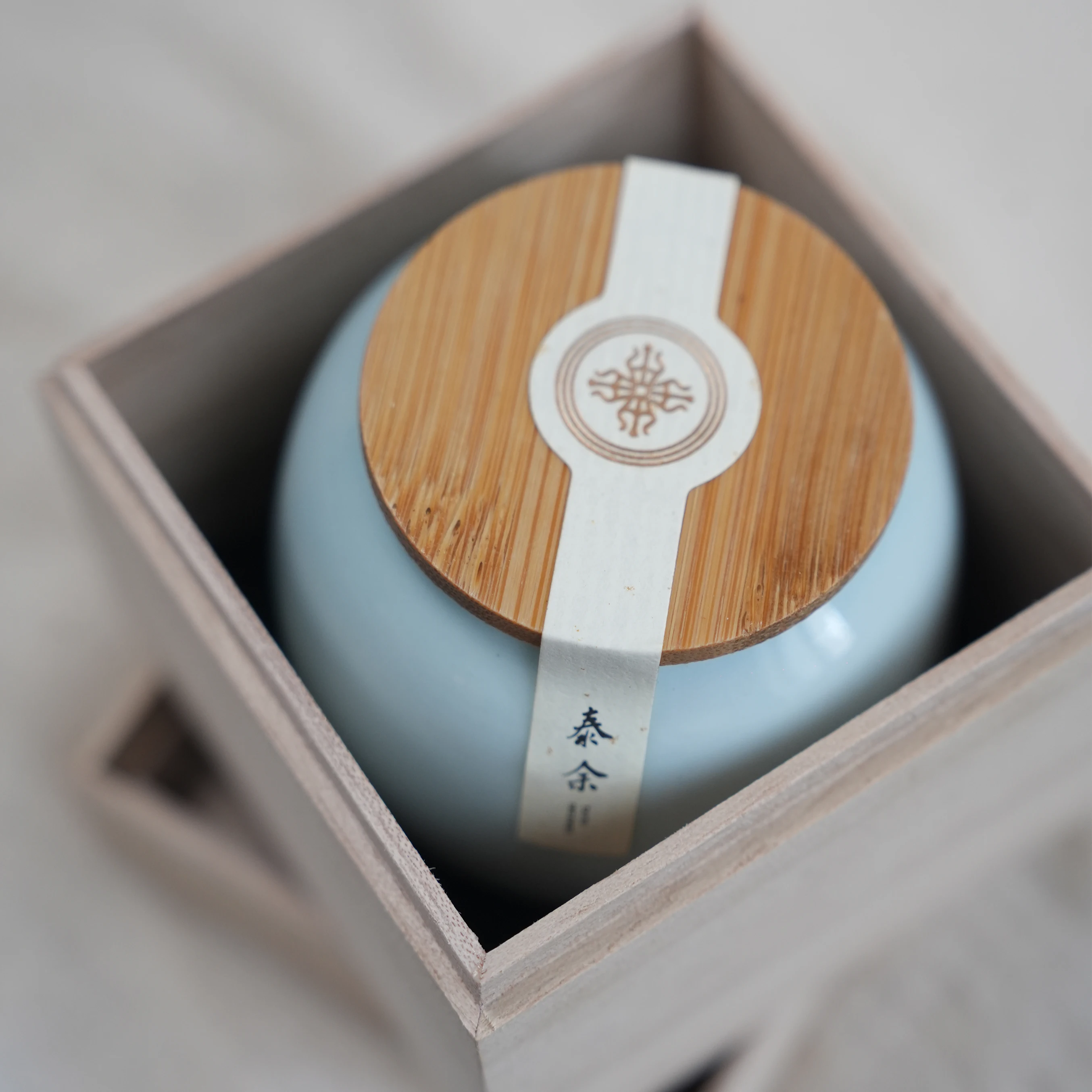 Taiyu Incense Powder【Pure Mind - Perfume Fragrance Powder review and price