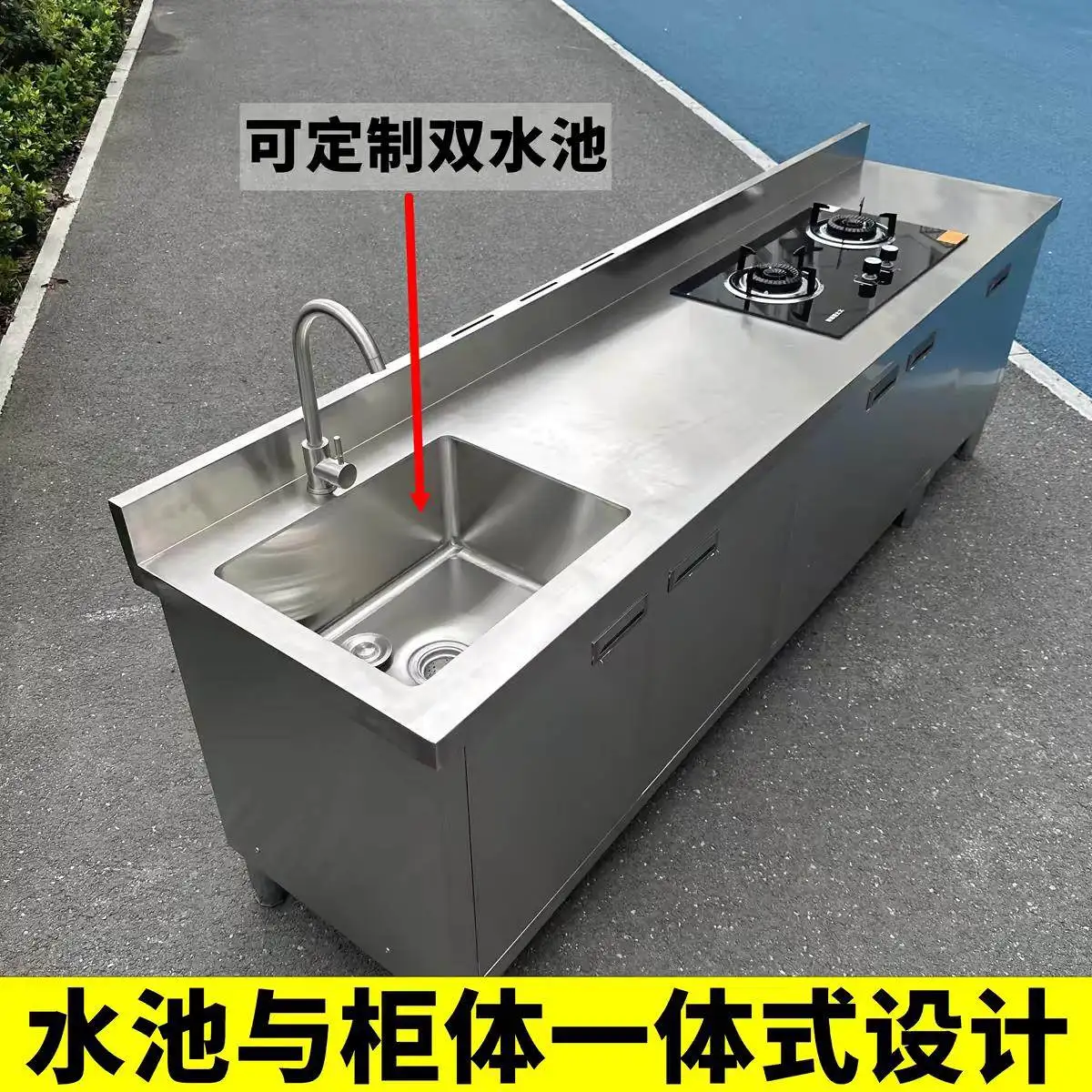 

Modern Minimalist Kitchen Stainless Steel Workbench Nordic Dining Room Storage Sink Cabinet Multifunctional Home Furniture FYKC