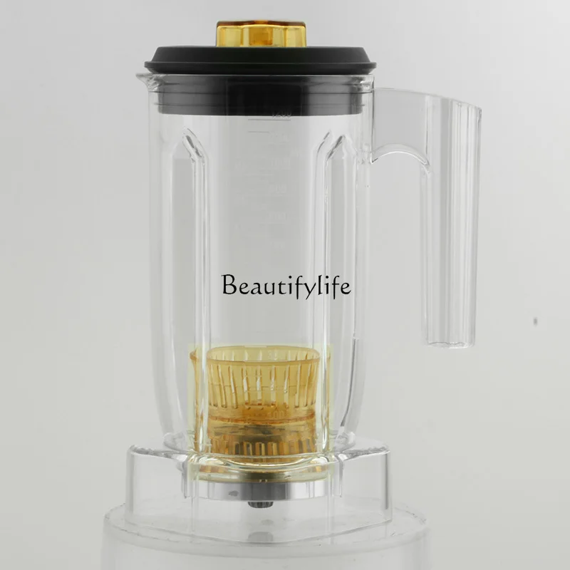 

Smoothie machine cup, crushed ice cup, extracted tea milk lid cup, including knife set, aluminum plate lid upper seat mixing cup