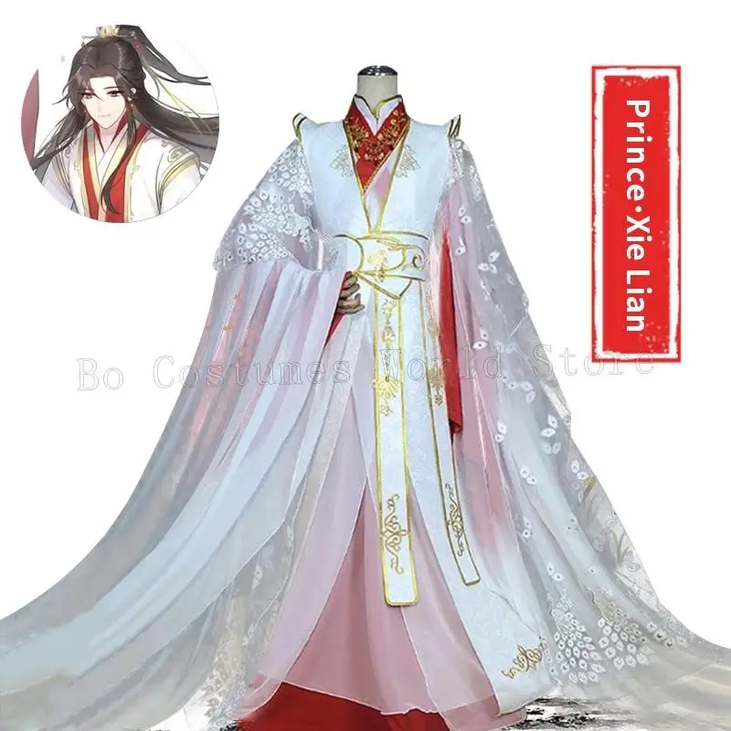 Xie Lian Cosplay Costume Crown Prince Yueshen Wedding Dress Female Male Chinese Hanfu Clothing Wig Heaven Official's Blessing