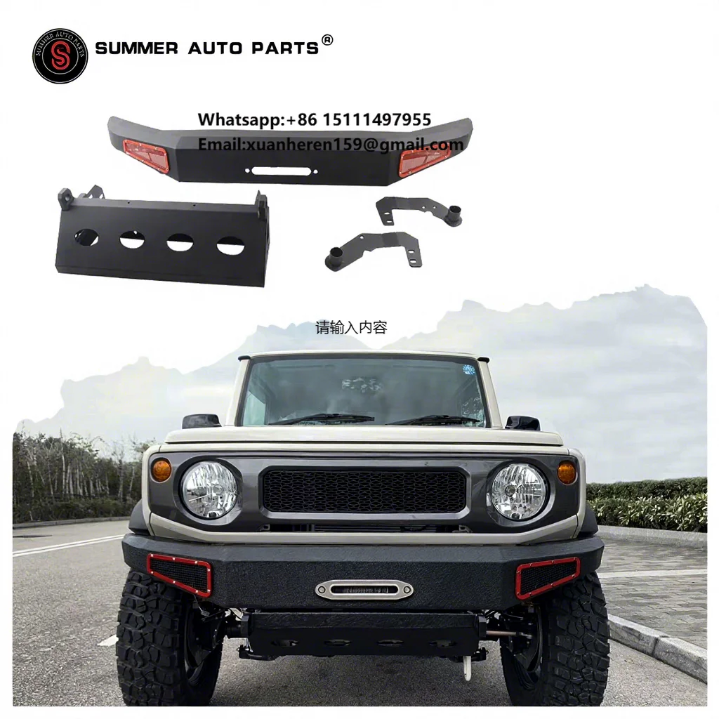 

Новые внедорожные запчасти для Suzuki Jimny 2019: стальной передний бампер-кенгурятник 4x4
