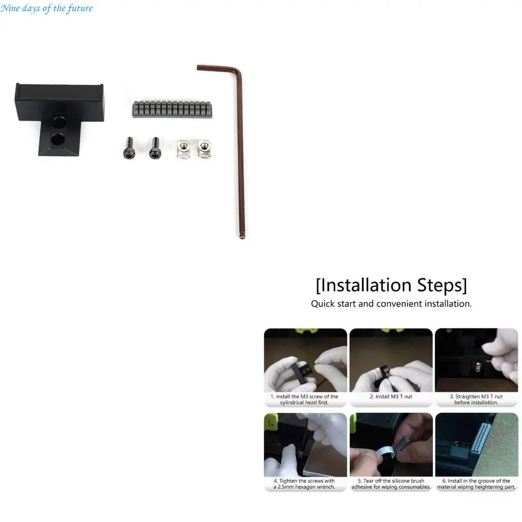 

Силиконовая щетка -принтер очиститель инструмента Wiper Silicone Brush Splame E65A
