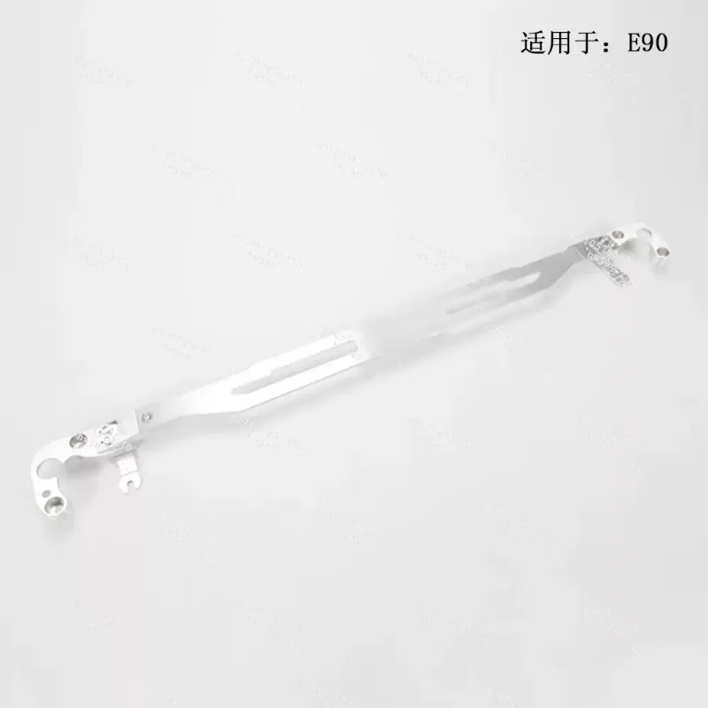 Suitable for E30E36E39E46E90E60 top bar balance bar anti-roll tie rod modification and reinforcement strengthening accessories.