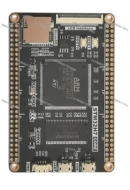 STM32H7 STM32H743 STM32H743IIT6 core development board