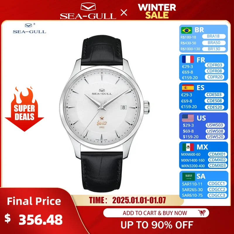 2023 Seagull Men Automatic Mechanical Watch Commemorative Watch Single Calendar Clock Male Business Watches For Men 1921