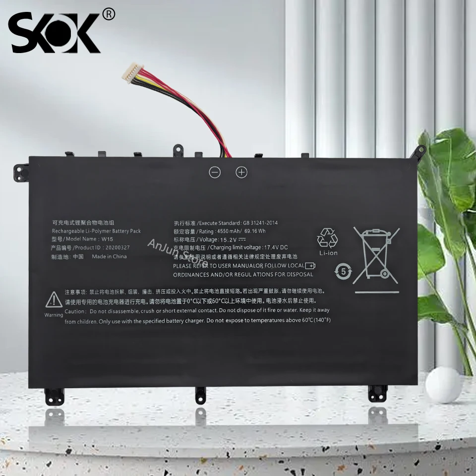 For Aierxuan AEX Book Pro W15 B15 20200327 Laptop Battery For Cooyes p30 CoRE i5 i7 For Sanag TX1 Pro IPASON Notebook S156FBW82