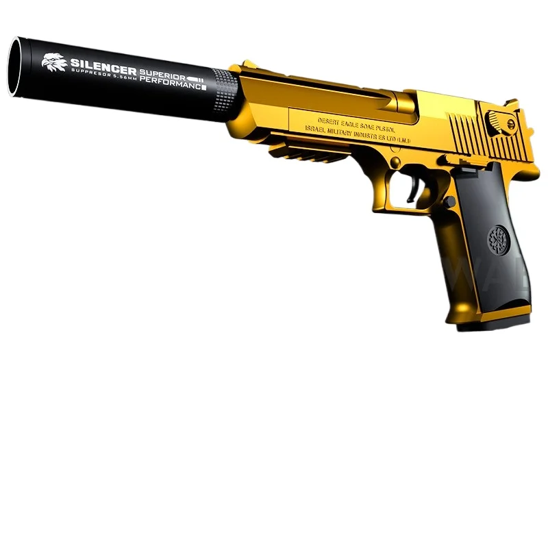 ソフト弾丸おもちゃの銃 6 歳以上の子供のための屋外戦闘武器食べるチキンおもちゃサイレンサーフォーム射出おもちゃの銃のおもちゃ男の子女の子