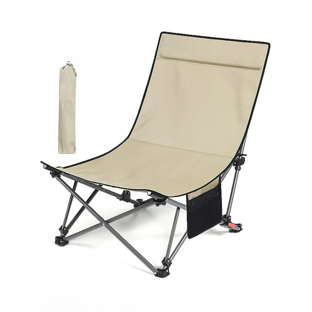

Portable Folding Chair for Camping Outdoor Office Lunch Break Moon Chair