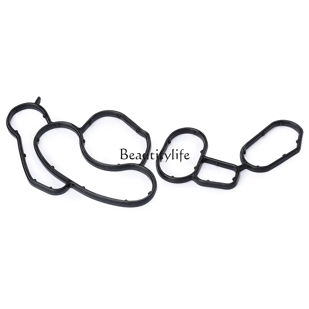 

Automotive partsOil grid gasket 11427508971 11427508970